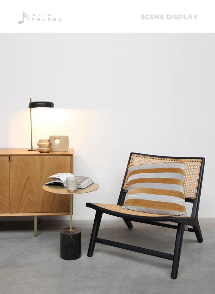 Rattan Lounge Chair