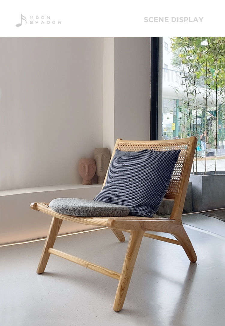 Rattan Lounge Chair