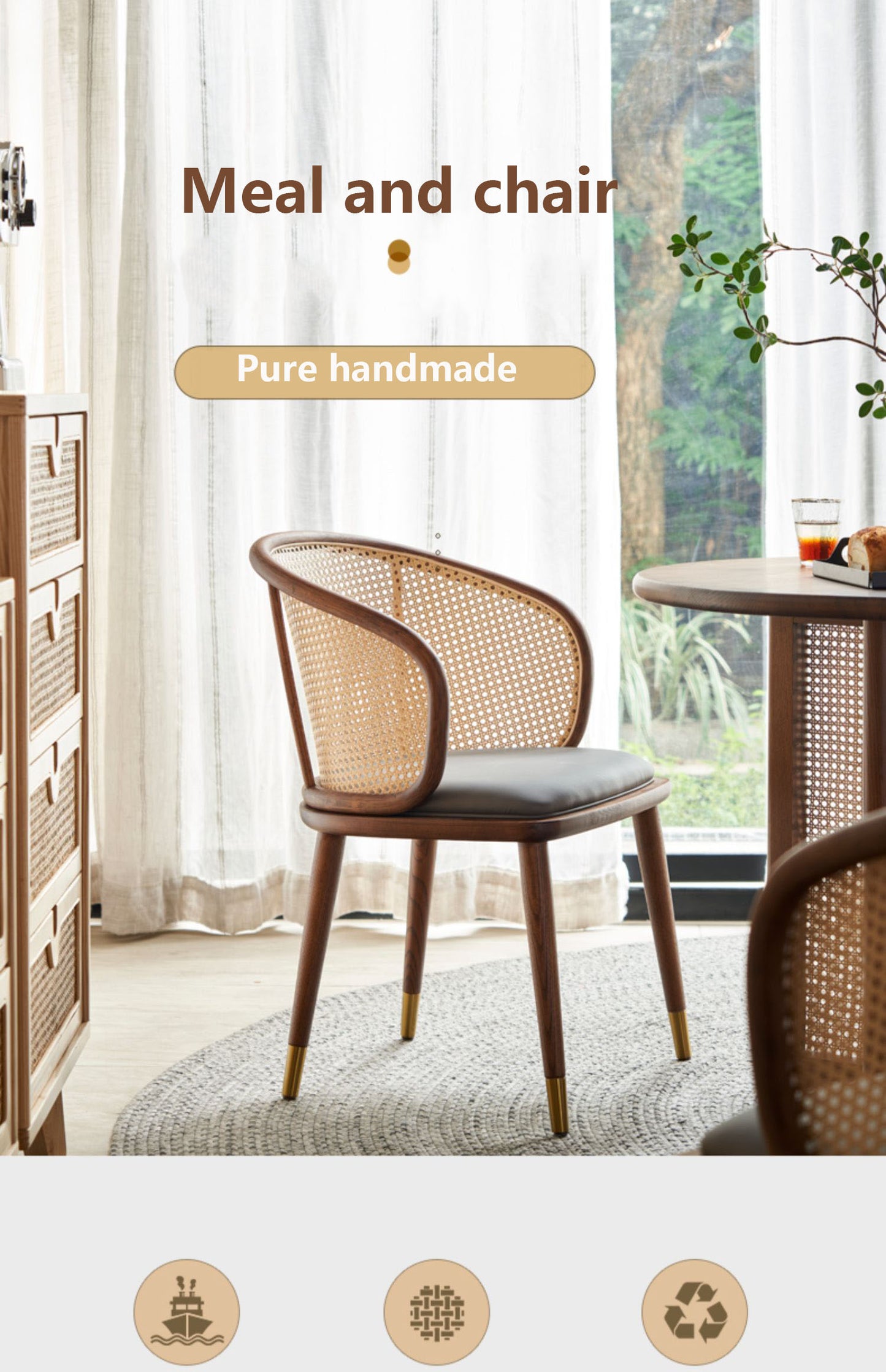 Rattan Dining Chairs