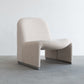 Hollow Lounge Chair